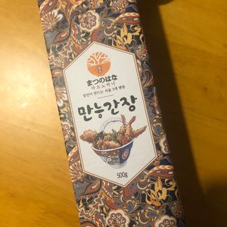 포포님이 올린 리뷰 사진 1
