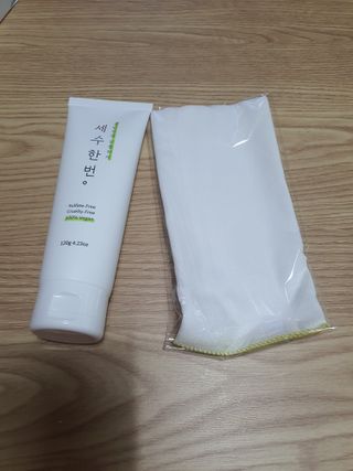 둥이맘님이 올린 리뷰 사진 3
