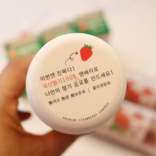KOHL 앤베리 — 5점을 준 리뷰어가 2021년 4월 올린 사용 사진