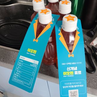 i_Moonsta님이 올린 리뷰 사진 2