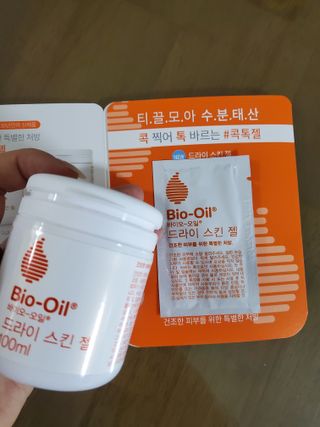 바이오오일 [바이오-오일] 드라이 스킨 젤 100ml — 5점을 준 리뷰어가 2021년 9월 올린 사용 사진