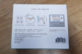 엉뚱펭귄쭈야네님이 올린 리뷰 사진 2