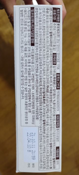옵타움님이 올린 리뷰 사진 3