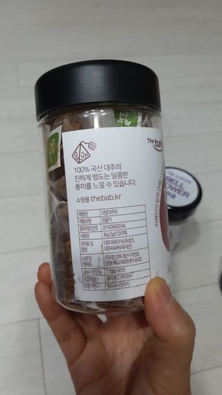 뱃살공주님이 올린 리뷰 사진 4
