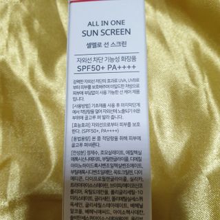 뚜쥬루님이 올린 리뷰 사진 2