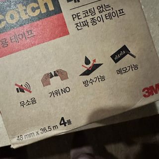 이다곰님이 올린 리뷰 사진 3