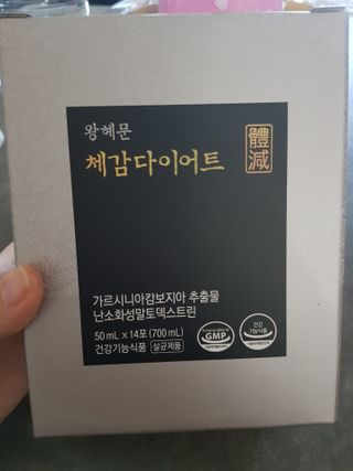 모노맘님이 올린 리뷰 사진 1