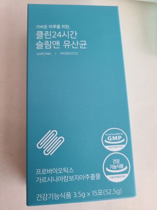 클린24시간 슬림앤유산균 1박스 (3.5g X 15포) — 5점을 준 리뷰어가 2022년 12월 올린 사용 사진