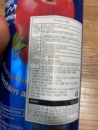 꿘님이 올린 리뷰 사진 2