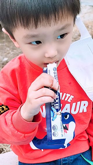 키즈텐플러스 연세 키즈텐 플러스 1개월 — 5점을 준 리뷰어가 2021년 4월 올린 사용 사진
