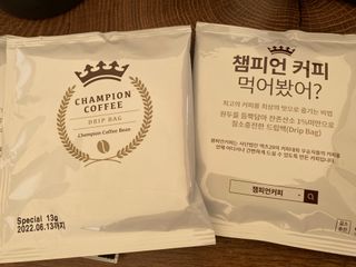 백호와님이 올린 리뷰 사진 4