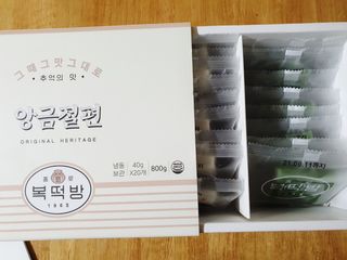 배꼬미 올리님이 올린 리뷰 사진 3