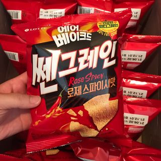 Zoe님이 올린 리뷰 사진 1