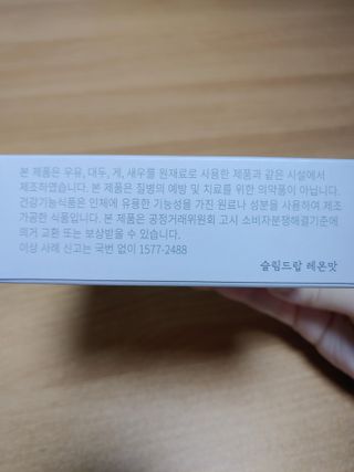 JinKim님이 올린 리뷰 사진 2