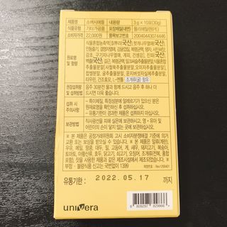 이첼님이 올린 리뷰 사진 3