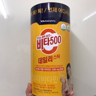 쎄미님이 올린 리뷰 사진 1