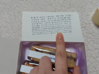 미야요님이 올린 리뷰 사진 4