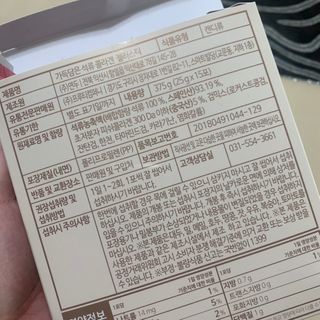 솜솜님이 올린 리뷰 사진 3