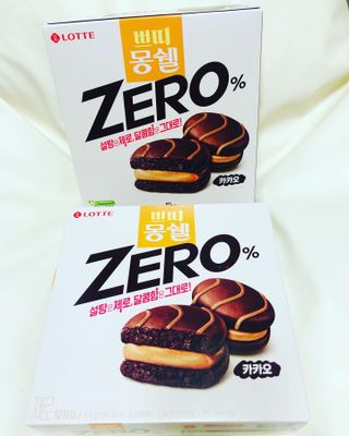 뱁새♥︎님이 올린 리뷰 사진 1