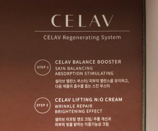 프리마인 바르기만 하면 철벽 스킨케어+24시간 마스크팩 효과. 셀라브 리제너레이팅 시스템 부스터+크림 세트 — 5점을 준 리뷰어가 2023년 5월 올린 사용 사진