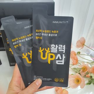 [이뮤니티플러스] 최고급녹용과 국내산 6년근 홍삼으로 활력업!!_ 활력UP삼 30포 1box — 5점을 준 리뷰어가 2022년 5월 올린 사용 사진