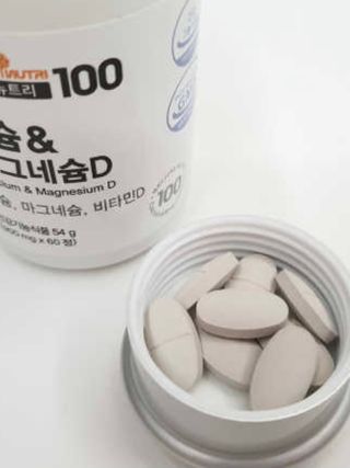 메이준뉴트리 칼슘,마그네슘D — 4점을 준 리뷰어가 2021년 6월 올린 사용 사진