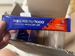 장아름님이 올린 리뷰 사진 1