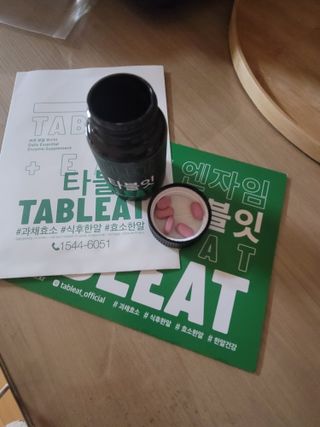 재하길들이기님이 올린 리뷰 사진 2