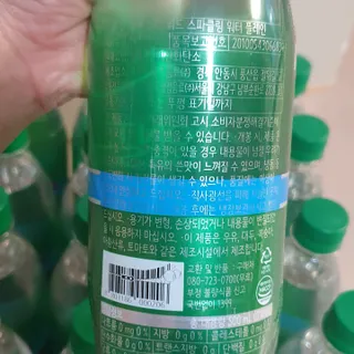 몽베스트 Montbest with Sparkling water Plain 20병 — 5점을 준 리뷰어가 2022년 7월 올린 사용 사진