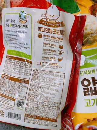 에이쉘님이 올린 리뷰 사진 2