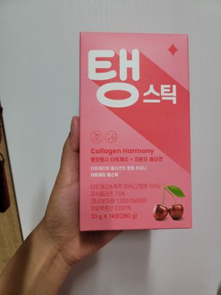 misojul님이 올린 리뷰 사진 1