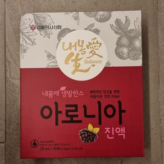 서울약사신협_내몸애생발란스아로니아_70ml x 30포 — 5점을 준 리뷰어가 2021년 6월 올린 사용 사진