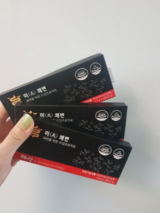 골드썬님이 올린 리뷰 사진 1