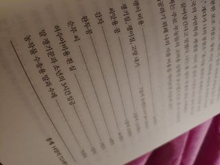 Jann님이 올린 리뷰 사진 2