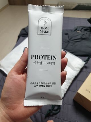 유지영님이 올린 리뷰 사진 2