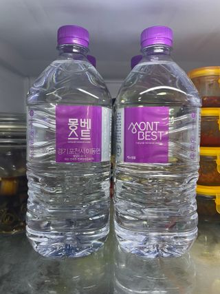 냐옹아냐옹해봐님이 올린 리뷰 사진 3