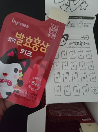 박쫑님이 올린 리뷰 사진 2