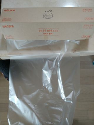 위케어 진짜 산화생분해가 가능한 위생장갑,롤백,지퍼백 친환경 제품 — 5점을 준 리뷰어가 2021년 2월 올린 사용 사진