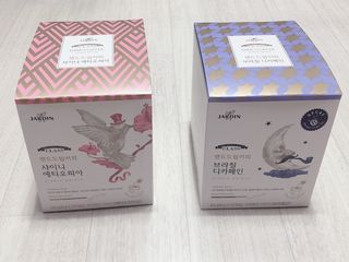 (주)쟈뎅 쟈뎅 클래스 핸드 드립 커피 10P 2종_디카페인 1종+랜덤 플레이버 1종 — 5점을 준 리뷰어가 2021년 4월 올린 사용 사진