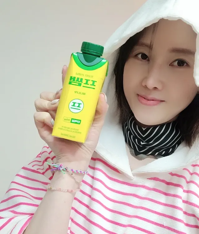 바나나맛 프쌤_리뉴얼 리뷰 사진
