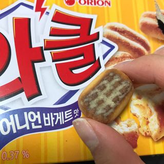 안뇽안뇽님이 올린 리뷰 사진 3