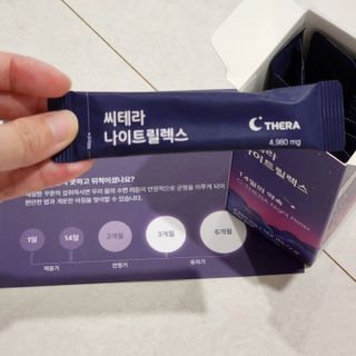 꾸왑님이 올린 리뷰 사진 2