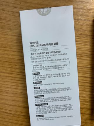시티맘님이 올린 리뷰 사진 2