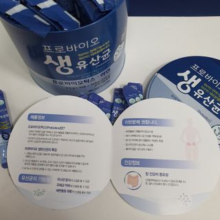 서울약사신협_프로바이오생유산균_2.5G x 100포 — 5점을 준 리뷰어가 2021년 4월 올린 사용 사진
