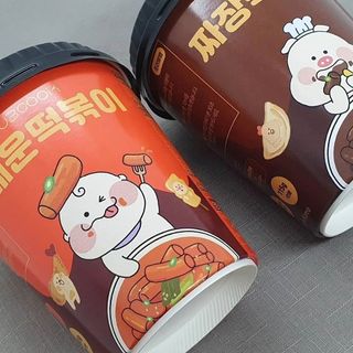 울쩍울님이 올린 리뷰 사진 3