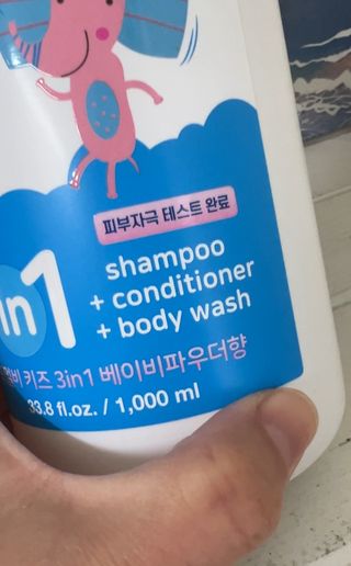 샐리님이 올린 리뷰 사진 1