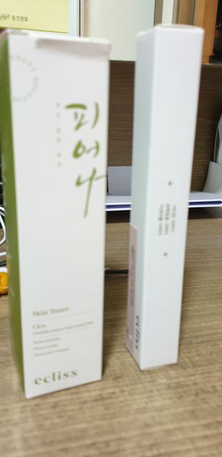에클리스 피어나 스킨토너 — 4점을 준 리뷰어가 2022년 1월 올린 사용 사진