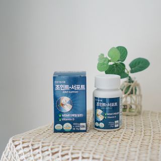 에이치알팜 조인트-서포트 보스웰리아 MSM 650mg x 120정 — 5점을 준 리뷰어가 2021년 4월 올린 사용 사진
