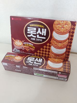 이플님이 올린 리뷰 사진 1