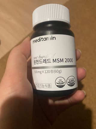 이시은님이 올린 리뷰 사진 1